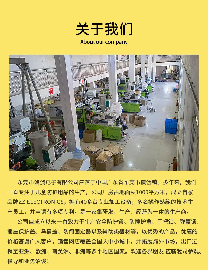 详情页_16.jpg