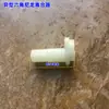 Máquina Pequena Elétrica para Laminar Massa Doméstica Máquina de Macarrão JunChu Engrenagem Pequena Engrenagem de Furo Oval Cortador de Macarrão Roda de Transmissão