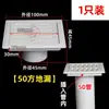 Filtro de malha para tubo de esgoto de PVC inserido na tampa de ralo de piso de aço inoxidável 50 ralo de varanda 75 tampa redonda anti-bloqueio 110