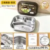 Plato de Cena para Niños Acero Inoxidable 316L Plato Dividido Plato para Suplementos Alimenticios de Bebé del Hogar Vajilla Especial para Jardín de Infancia Plato para Comida