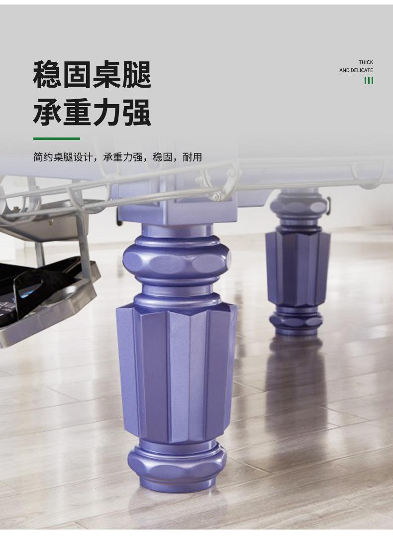 详情页_06