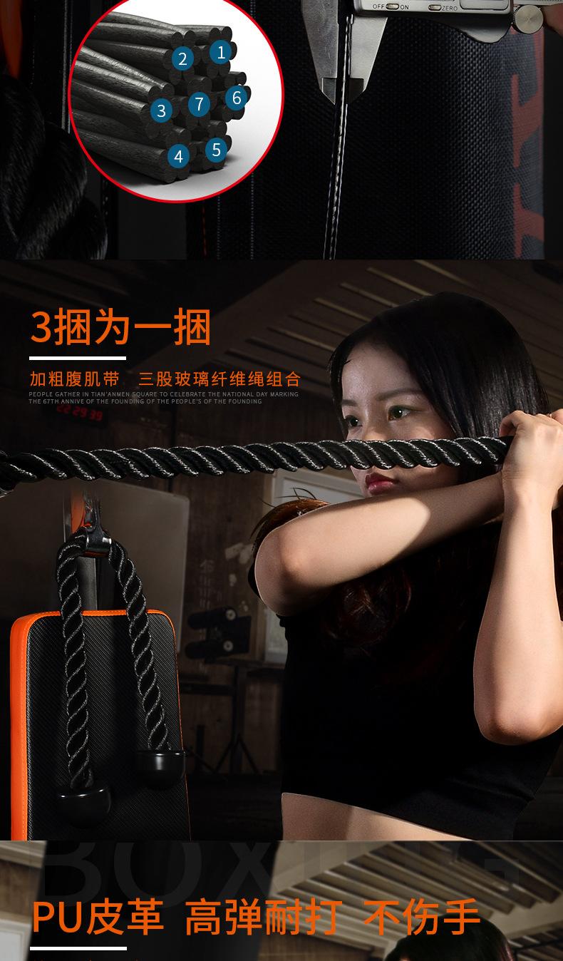 详情8.jpg