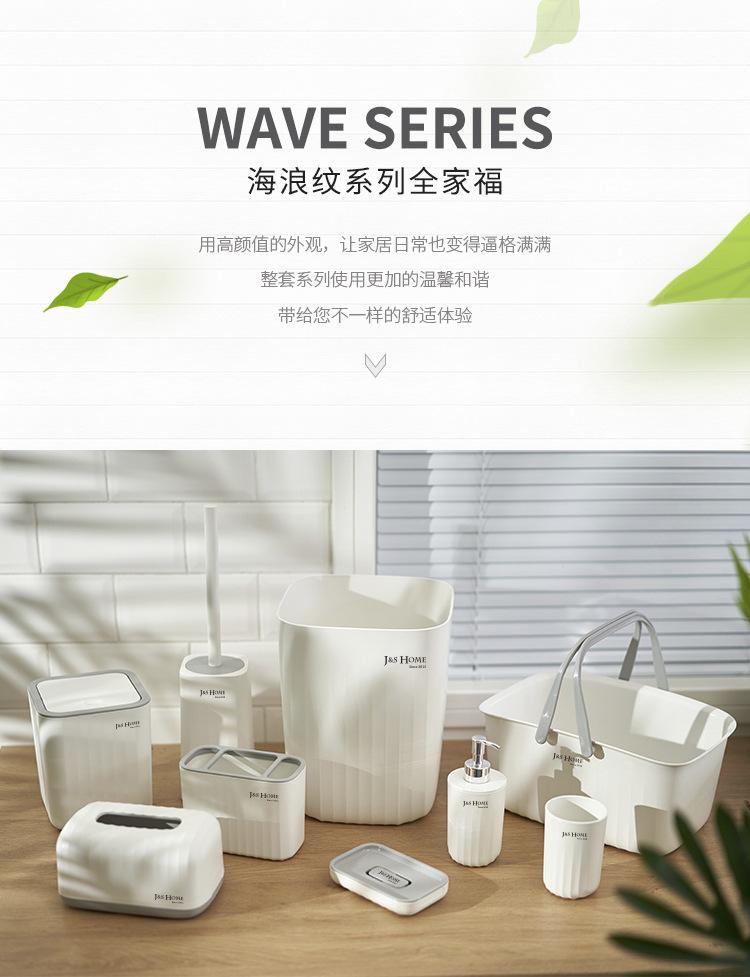 海浪纹纸巾盒_09.jpg