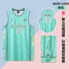 Traje de Ropa de Baloncesto para Hombre Verano Ropa Deportiva Ropa de Entrenamiento para Competición Estudiantes Chaleco Americano Ropa de Equipo Camiseta para Niños Estampado