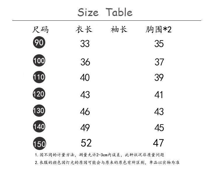 皮草.jpg