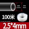 Rollo completo de manguera de tubo de silicona transparente insípido para tubería doméstica, tubería de agua, resistencia a altas temperaturas, alta presión, antienvejecimiento, alta elasticidad, 100 metros