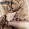 Tela con Patrón de Piel de Serpiente Sombreado Graduado Moda para Mujer Diseñador Tela Impresa Personalizada Tela para Ropa de Espectáculo