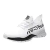 Zapatos para Hombre Transpirables Verano 2025 Nuevos Zapatos Deportivos de Running Modernos Malla Tejida Voladora Anti-Olor Absorbentes de Sudor Tenis Casuales para Hombre