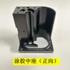 Accesorios para máquina canteadora Jidong Dima: eje de transmisión por engranajes, depósito de pegamento, alimentador de cinta, eje óptico, seguimiento de pegamento anticolisión, depósito de pegamento, aplicación de pegamento.