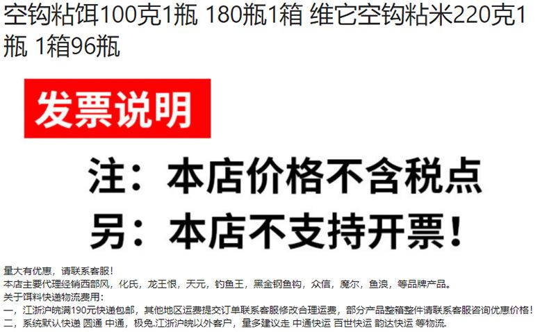 详情_08.jpg