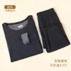 Traje de ropa interior térmica para hombre 7A antibacteriano cachemir camiseta interior terciopelo fino otoño e invierno ropa de otoño para hombre Johns largos