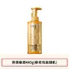 Acondicionador L'Oreal para el Cabello con Aceites Esenciales para Suavidad, Hidratación y Suavizado, Reparador para Cabello Teñido y Permanente, y Alisado para Cabello Encrespado