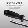 Vara de afiar faca de cozinha doméstica, açougueiro, produtos genuínos especiais, vara de afiar, pedra de afiar profissional, resistente ao desgaste, artefato de afiação rápida