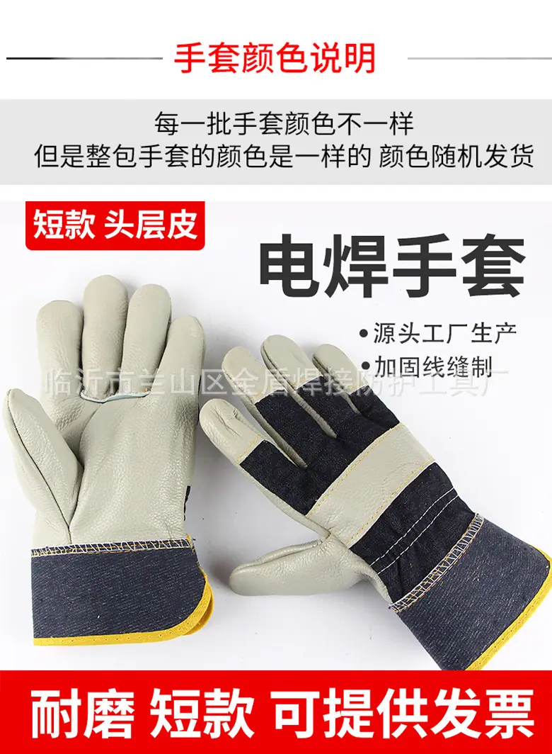 详情_01.jpg