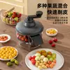 Pelador de Frutas y Verduras de Manivela para Cocina Casera, Máquina Peladora de Frutas para Uvas y Uvas Verdes, Pelador Especializado para Fruterías, Transfronterizo