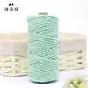 Corda de Algodão Colorida 5mm Material Artesanal DIY Tecelagem Tapeçaria Decoração Amarração Corda Colorida para Artesanato