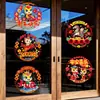 Decoraciones para Ventanas del Año del Caballo Pegatinas Electrostáticas, Pegatinas para Ventanas del Año del Caballo, Pegatinas Electrostáticas de Año Nuevo 2026, Decoraciones para Ventanas de Año Nuevo, Pegatinas de Año Nuevo