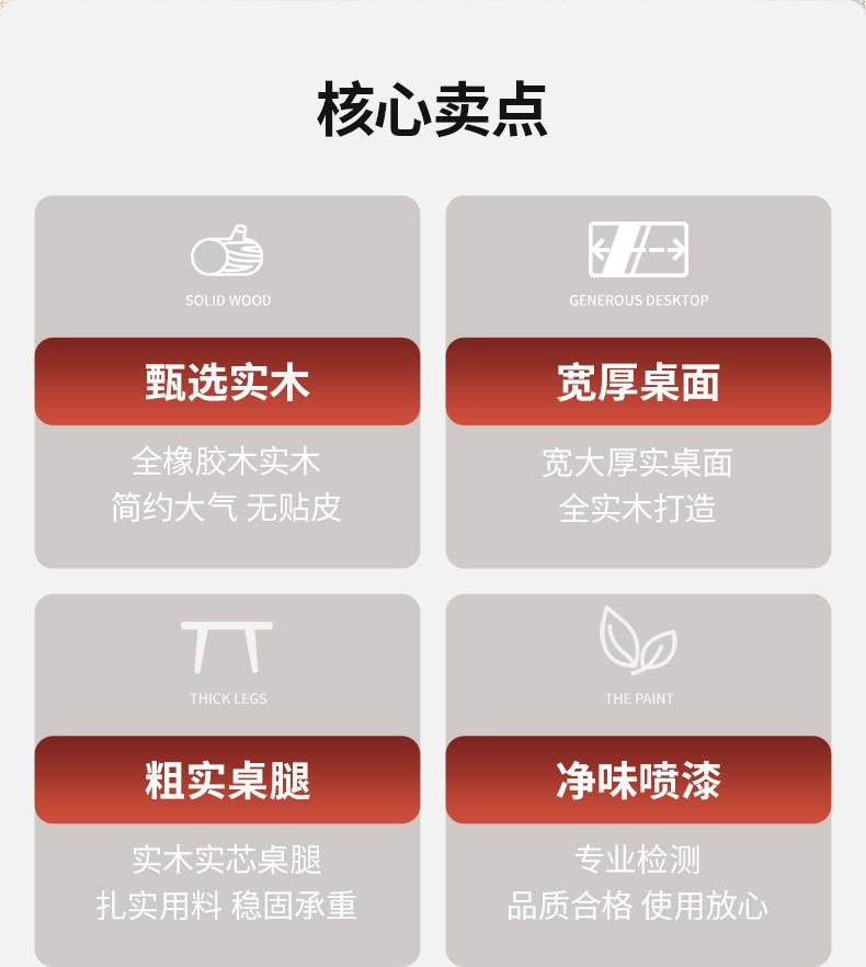 详情图片_02.jpg