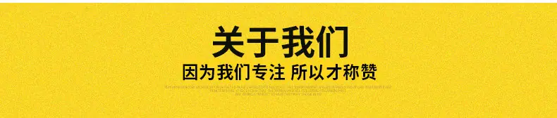 25_副本