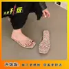 Sandálias Rasteirinhas Tanga Francesas Sapatos de Fada Uso ao Ar Livre 2026 Novo Verão Chinelos de Dedo Sandálias Prateadas