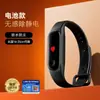 Pulsera Antiestática Inalámbrica Cuerpo Humano Eliminador Liberador de Electricidad Estática Invernal Removedor Antiestático Artefacto de Electricidad Estática