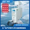 Controlador de Temperatura de Molde Tipo Aceite 6Kw Máquina de Moldeo por Inyección 30-200 C Control de Temperatura Calentamiento PID Inteligente 6-24Kw