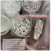 Kit de Materiales de Decoración para Uñas con Zirconia para Árbol de Navidad Ensamblado a Mano Accesorios DIY de Zirconia Trapezoidal Mini de Fondo Plano, Perla, Pedrería