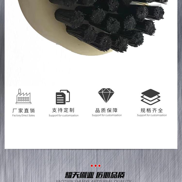 清洁圆盘刷_02.jpg