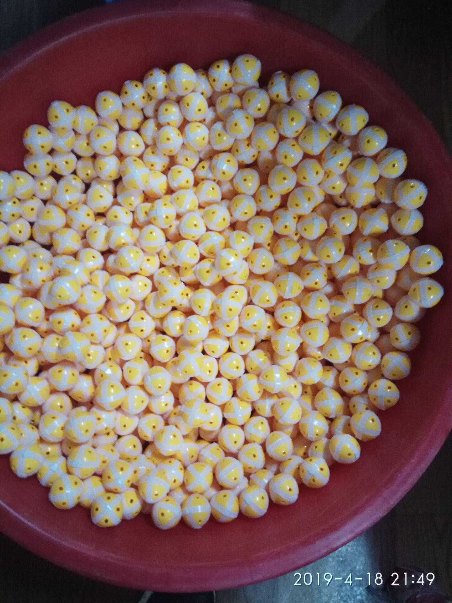 QQ图片20190626071421