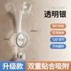 Soporte para Cabezal de Ducha con Ventosa, sin Taladro Giratorio para Baño del Hogar, Inodoro, Fijo Universal para Adultos y Niños
