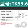 Anel Protetor de Silicone em Forma de T com Furo Passante, Anel de Fio Resistente a Altas Temperaturas, Anel de Vedação para Chassi de Cabo, Luva Protetora de Fio, Plug de Furo