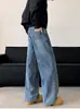 Jeans de Pierna Recta Retro Americano para Hombre 2026 Nueva Marca de Moda High Street Cleanfit Sueltos Adelgazantes Pantalones de Pierna Recta