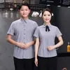 Ropa de Trabajo para Personal de Catering de Manga Corta Estilo Chino para Mujer Personal de Recepción de Hotel Restaurante Restaurante de Hot Pot Ropa de Primavera y Verano