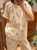Novo! Gaze Dupla 100% Algodão Solto Gola Redonda Manga Curta Calça Longa Conjunto de Pijama Fofo para Casa Pode Ser Usado Fora