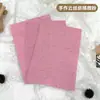Papel Dongba Transfronterizo, Papel Texturizado Hecho a Mano Antiguo, Papel para Pantalla de Lámpara de Farolillo de Paja, Papel para Material de Marco de Fotos, Papel con Bordes Irregulares Rasgado a Mano