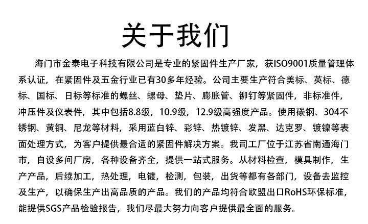 14757909468_704571446