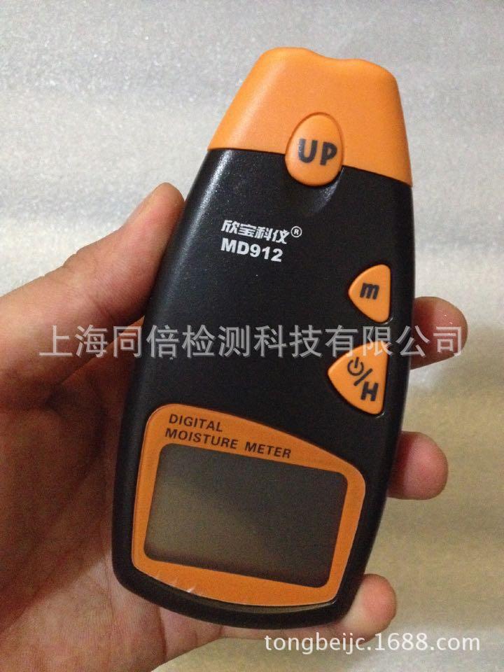 MD912图片10