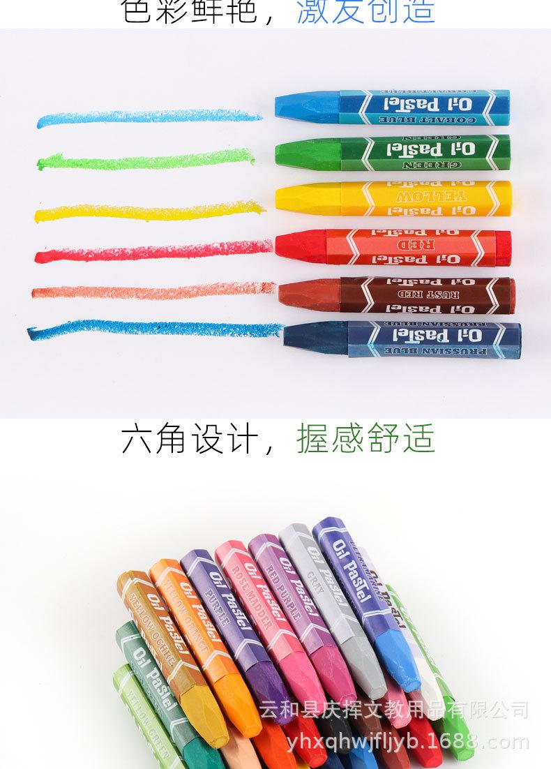 详情页_05.jpg