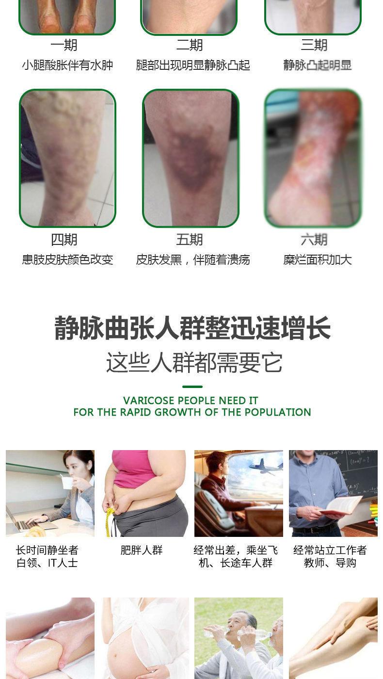 详情 (5).jpg