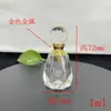Frasco de Óleo Essencial, Frasco Pequeno, Caixa de Embalagem 1ml, Frasco de Refil de Agarwood 2ml, Frasco Pequeno Vazio, Perfume 3ml