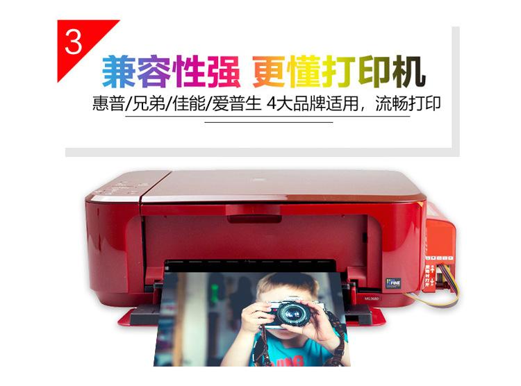 详情页-15.jpg