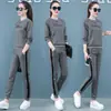 Conjunto Deportivo Casual Bordado para Mujer Moda Primavera y Otoño Sudadera con Capucha de Manga Larga con Letras + Pantalones con Bolsillos y Puños Conjunto de Dos Piezas