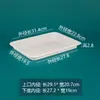 Bandeja de plástico, cubeta de agua, caja de almacenamiento para bloques de construcción, base para maceta, piezas rectangulares, exhibidor hecho a mano, charola de hielo de PP, uso comercial.