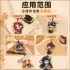 Enfeite de Feltro para Pendurar de Anime Chaveiro de Personagem de Desenho Animado Enfeite de Mochila Presente de Atividade Opções Multicores Em Estoque Atacado