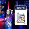Isqueiro Transparente TikTok Dados Luz Piscante Rosa Chamas Kuromi Sanrio Inflável à Prova de Vento Presente Tecnológico para Homens