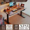 Escritorio Eléctrico Ajustable, Escritorio para Computadora, Escritorio de Escritorio para Uso en Casa, Escritorio de Estudio para Niños, Escritorio de Oficina Inteligente Ajustable, Escritorio para Gaming