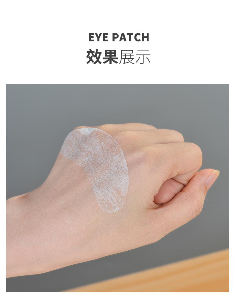睫毛眼贴_09.jpg