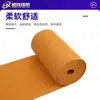 Banda Elástica Tejida, Poliéster Multicolor de Tejido Plano, Alta Elasticidad, Suave, Amigable con la Piel, Cómoda, Accesorios para Ropa y Textiles del Hogar