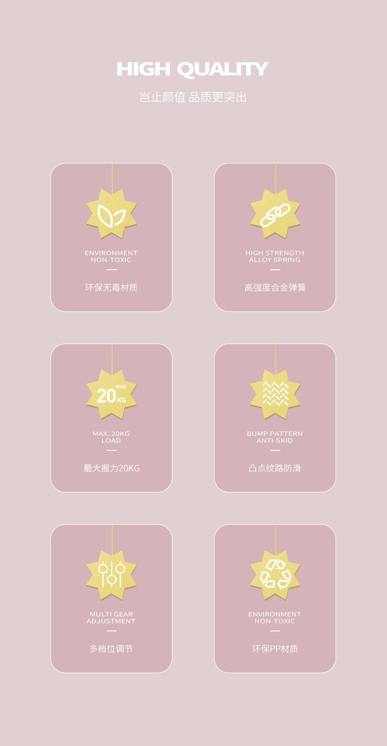 儿童握力器_02.jpg