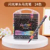 Pluma de Brillo Marcador Luminoso Pluma Fluorescente Pintura Brillante Tinta de Luz de Estrella Pluma de Brillo Marcador Pluma Estudiante Pluma Perlada